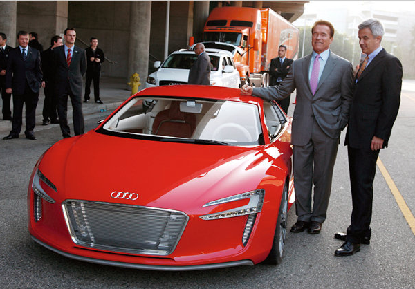 myaudi.ge