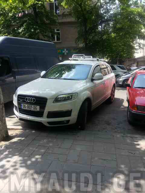 myaudi.ge