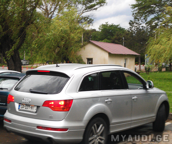 myaudi.ge