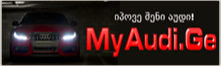 250X80